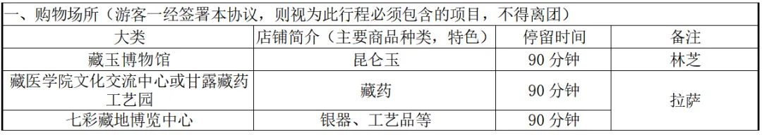 2268b65389c498d47061b6e0534bbeae-sz_35922 2268b65389c498d47061b6e0534bbeae-sz_35922