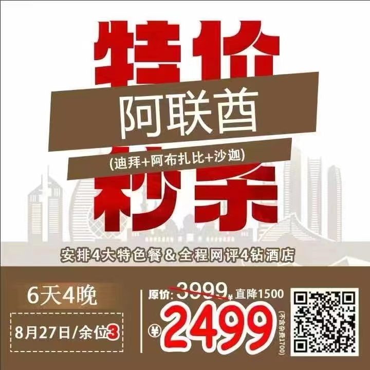 3b103ff9c89c4a1c6bcfe9617a0d8d1e