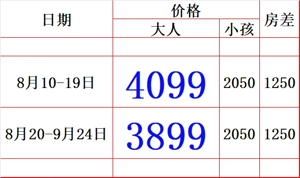 3b3bd935e5933e086264fd3269a13d7f-sz_15934 3b3bd935e5933e086264fd3269a13d7f-sz_15934