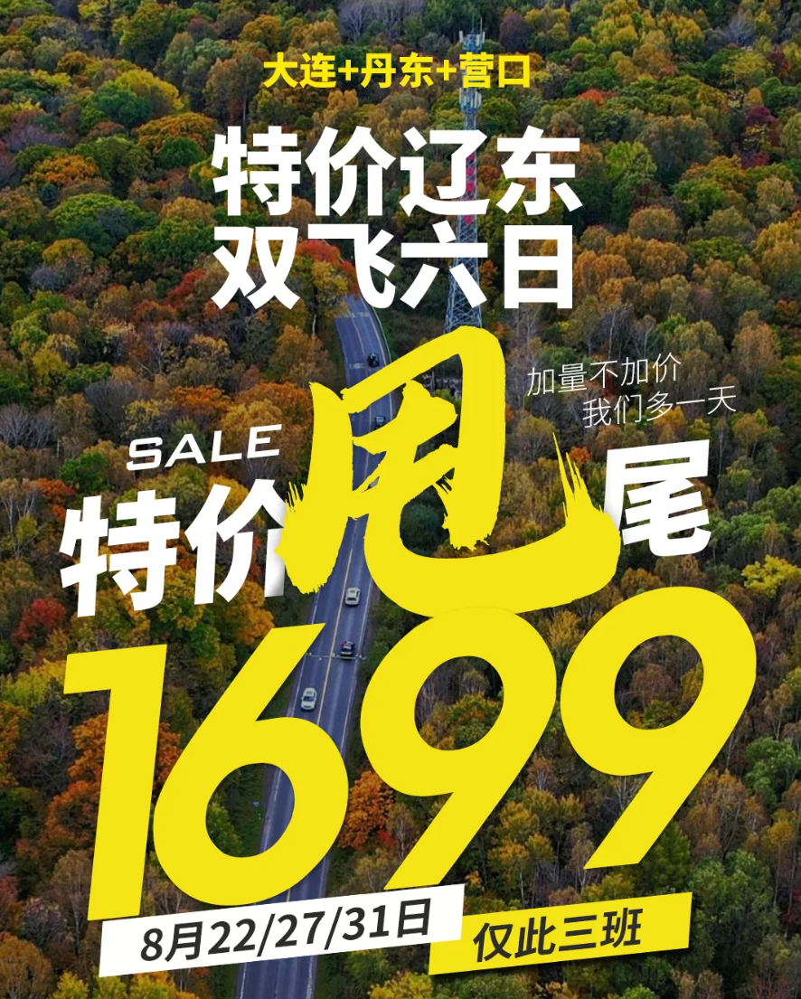 90d822b93722f3cdd1ee536af3505b09-1
