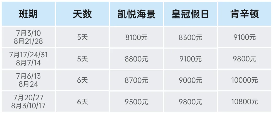 a33f496be47393d95e1b074f23b14b22-sz_107877