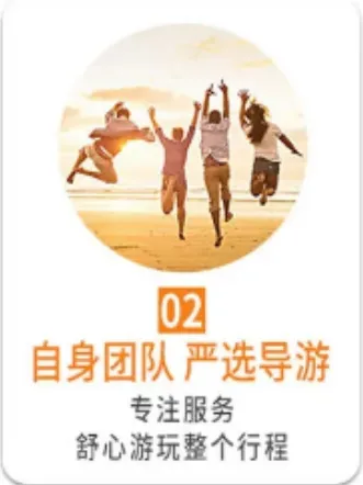 0f2e8b979e6cc74a17bc3ad10ead27c1-sz_116990 0f2e8b979e6cc74a17bc3ad10ead27c1-sz_116990