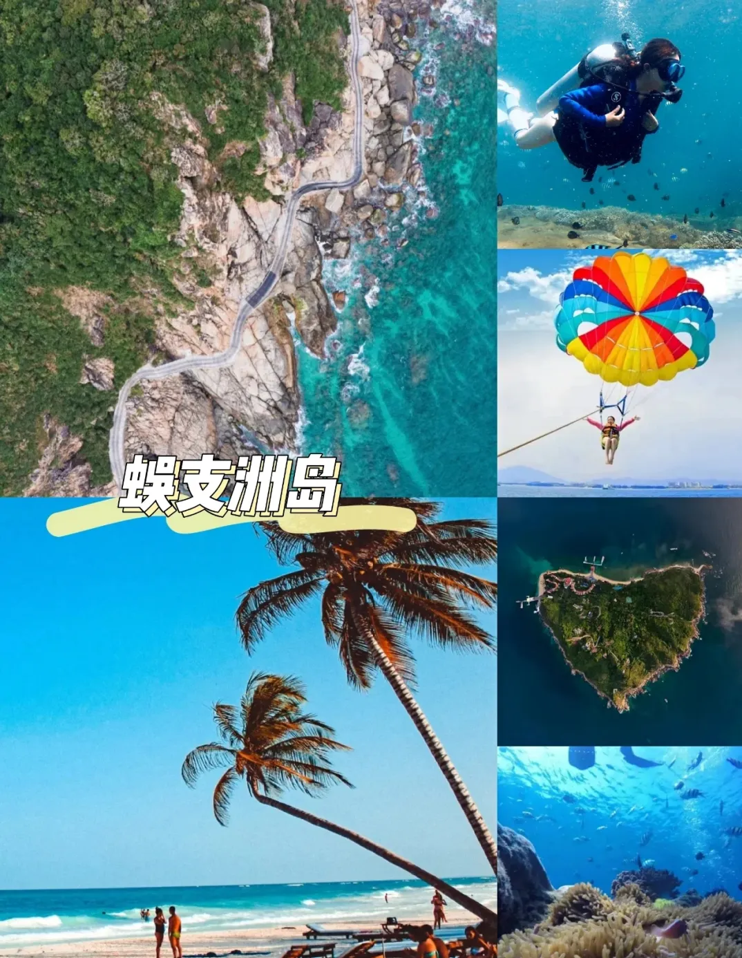 30cf2d6e2641caa13051adef6e2ea626-sz_1539732 30cf2d6e2641caa13051adef6e2ea626-sz_1539732