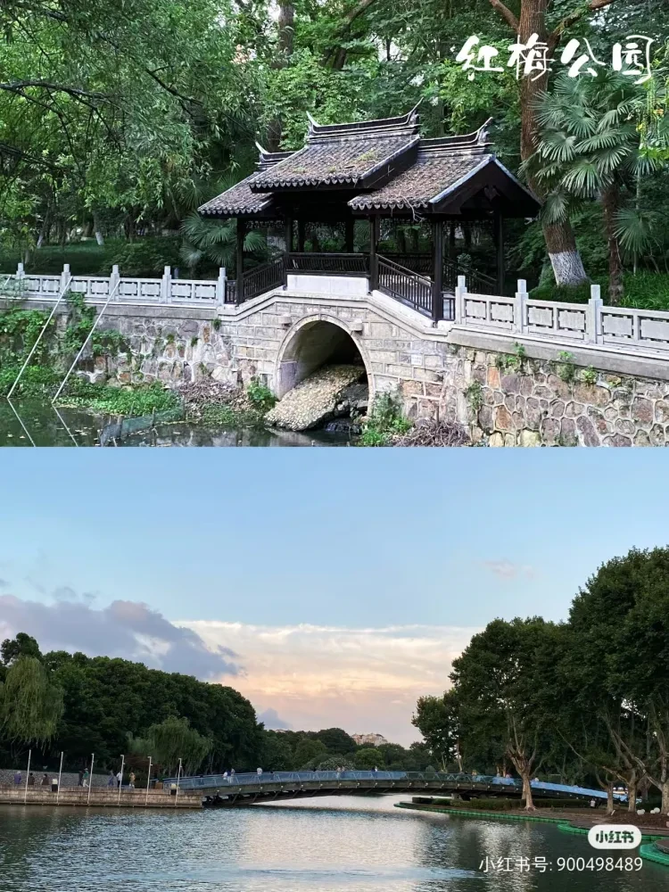 299抄底【七星自助❤️常州之恋四日】100多品种豪华自助餐吃2顿！♨️泡汤洗浴～3晚三钻海缘大酒店✦送3早6正✦扶墙自助畅吃畅饮✦免费棋牌/K歌