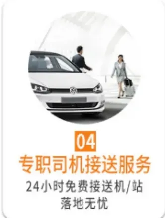 794e8a19b7256e80ee86eef600a7f073-sz_94806 794e8a19b7256e80ee86eef600a7f073-sz_94806