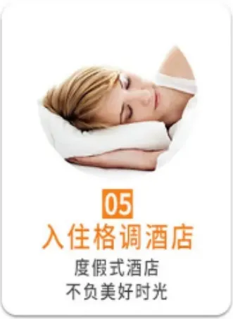 7f19d79a9383c009b46e23fddd18c916-sz_92783 7f19d79a9383c009b46e23fddd18c916-sz_92783