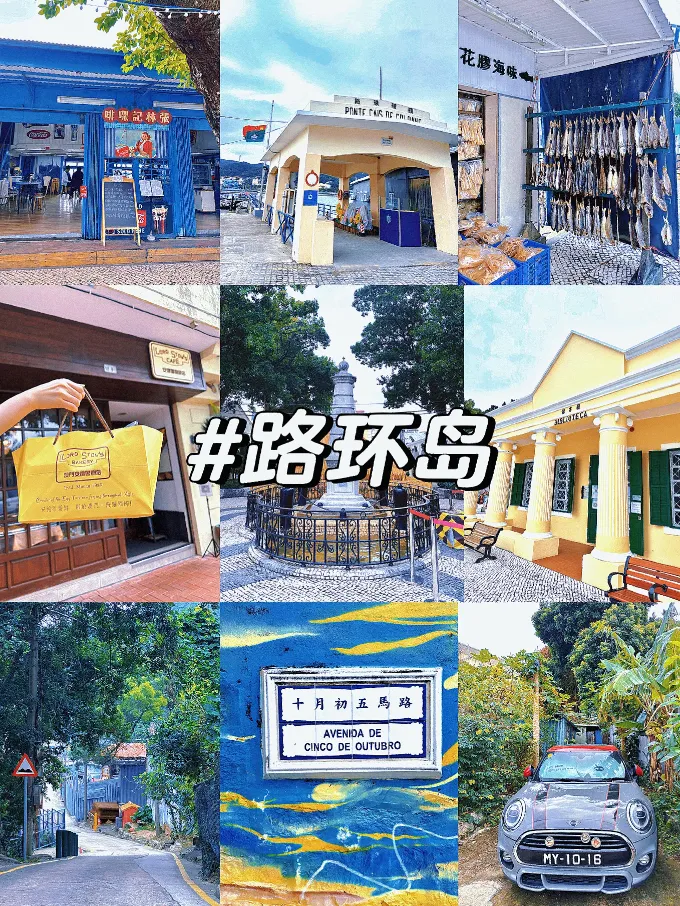 1999/人起·连住3晚5钻【澳门巴黎人酒店】0距离打卡巴黎人铁塔+威尼斯人度假村