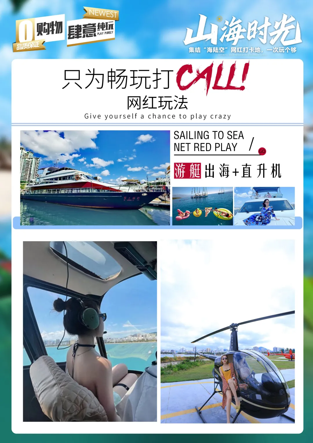 d1e0300a91f0f07ee2c5d177d30ab884-sz_1018452 d1e0300a91f0f07ee2c5d177d30ab884-sz_1018452