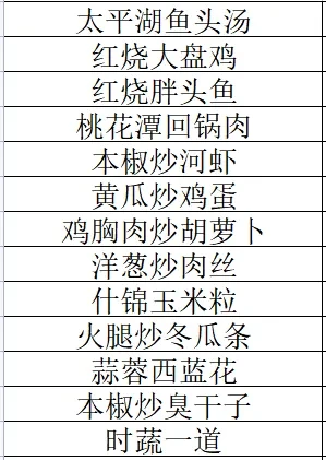 1019ef13e2e64f8a521ab22fc9ca9c6d-sz_29157 1019ef13e2e64f8a521ab22fc9ca9c6d-sz_29157