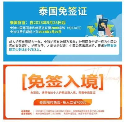 353d19305703a0df83f1b8698db4cbb0-sz_185011 353d19305703a0df83f1b8698db4cbb0-sz_185011
