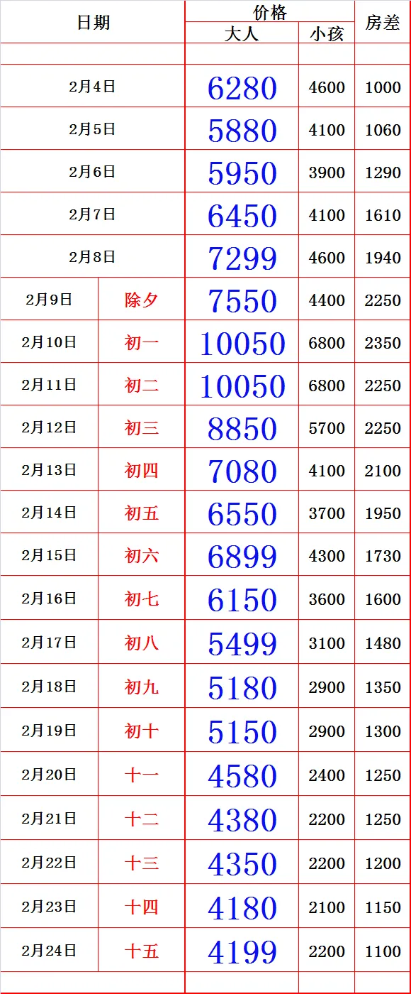 3ae37472e345aeb4cc6f3a532f4129eb-sz_103737 3ae37472e345aeb4cc6f3a532f4129eb-sz_103737