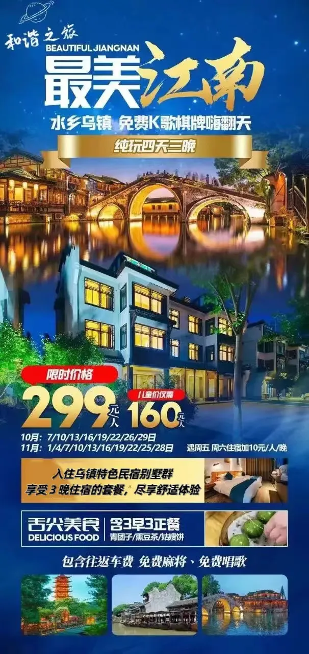4c0673fba16bf5919061c204aa941616-sz_332924 4c0673fba16bf5919061c204aa941616-sz_332924