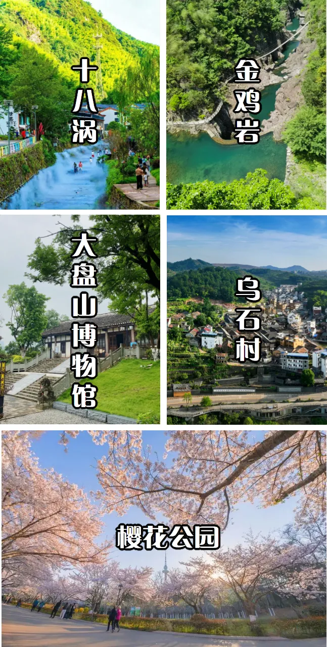 60fe952c96d09ceb6667de673f3d2be5-sz_1287641-1 60fe952c96d09ceb6667de673f3d2be5-sz_1287641-1