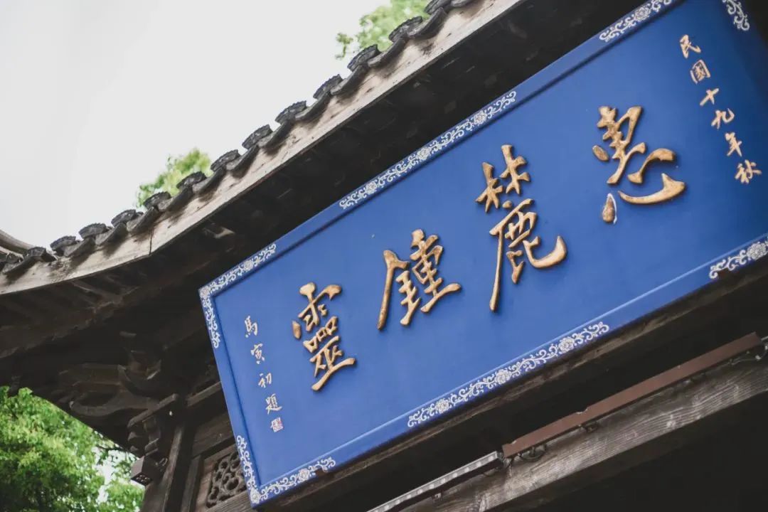 640-1490