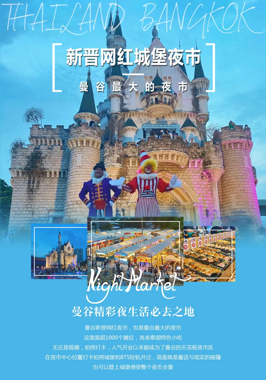 817be3f57058aa4bb317870c2a107bdf-sz_4080224 817be3f57058aa4bb317870c2a107bdf-sz_4080224