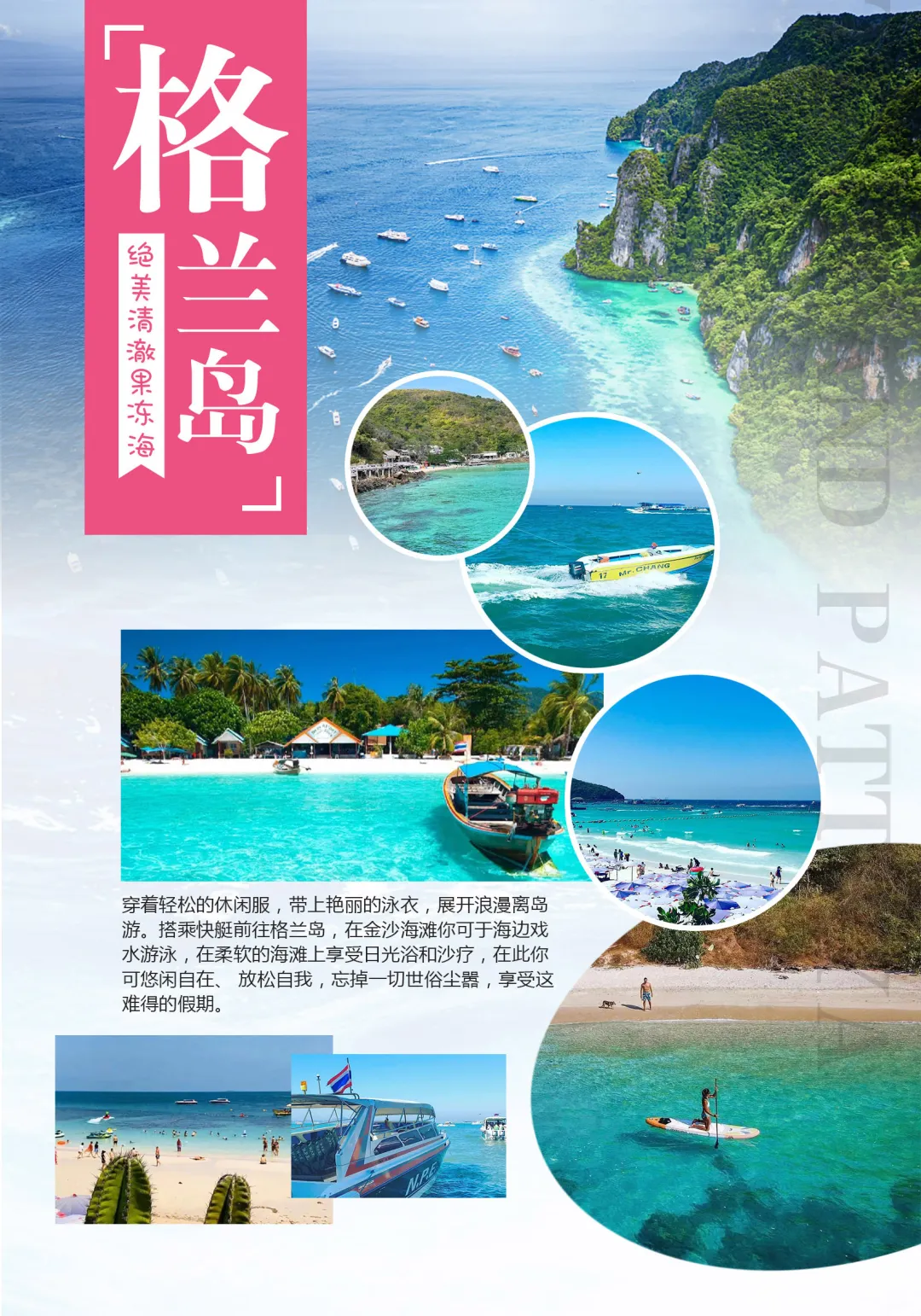 9a882cb9a52658a0a138a282c3be0e19-sz_4764974 9a882cb9a52658a0a138a282c3be0e19-sz_4764974