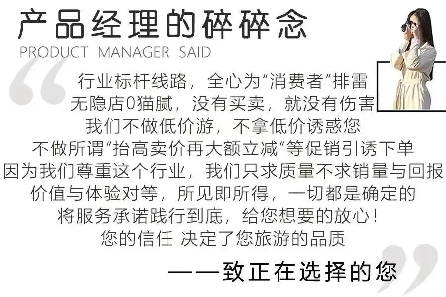 b1a7217f3374146cb57095d5760fec98-sz_403815 b1a7217f3374146cb57095d5760fec98-sz_403815