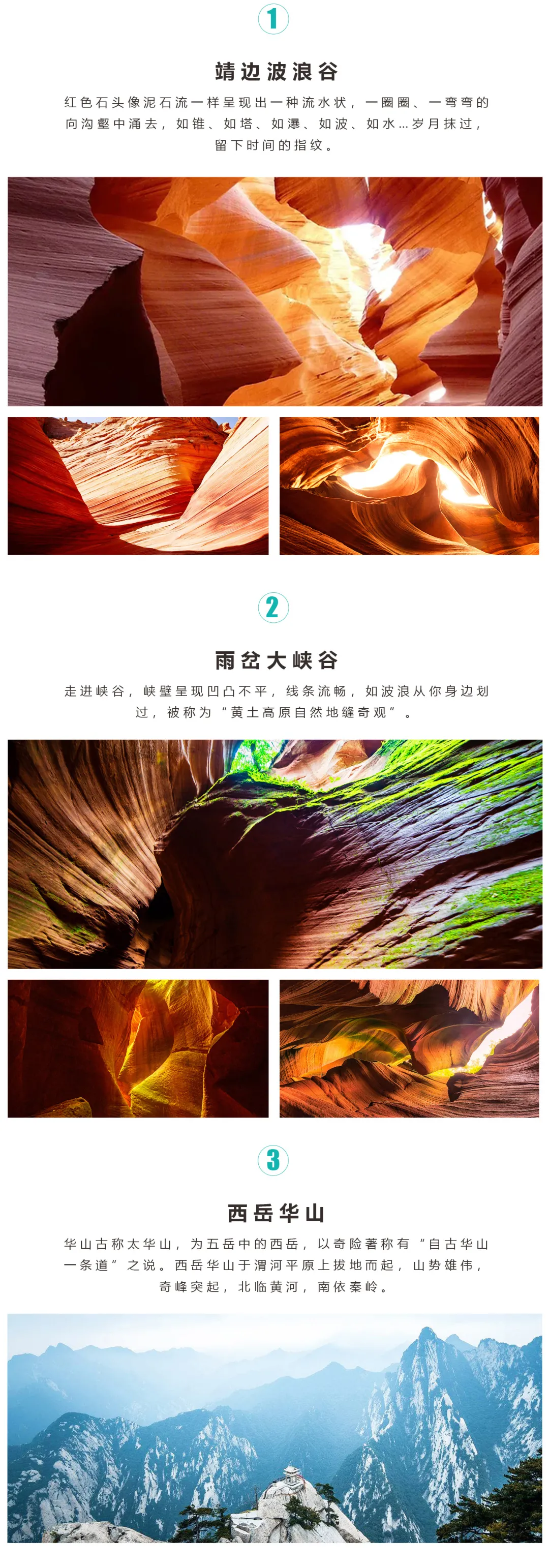 c32d016f2751310022f6beaf80864da7-sz_3927491