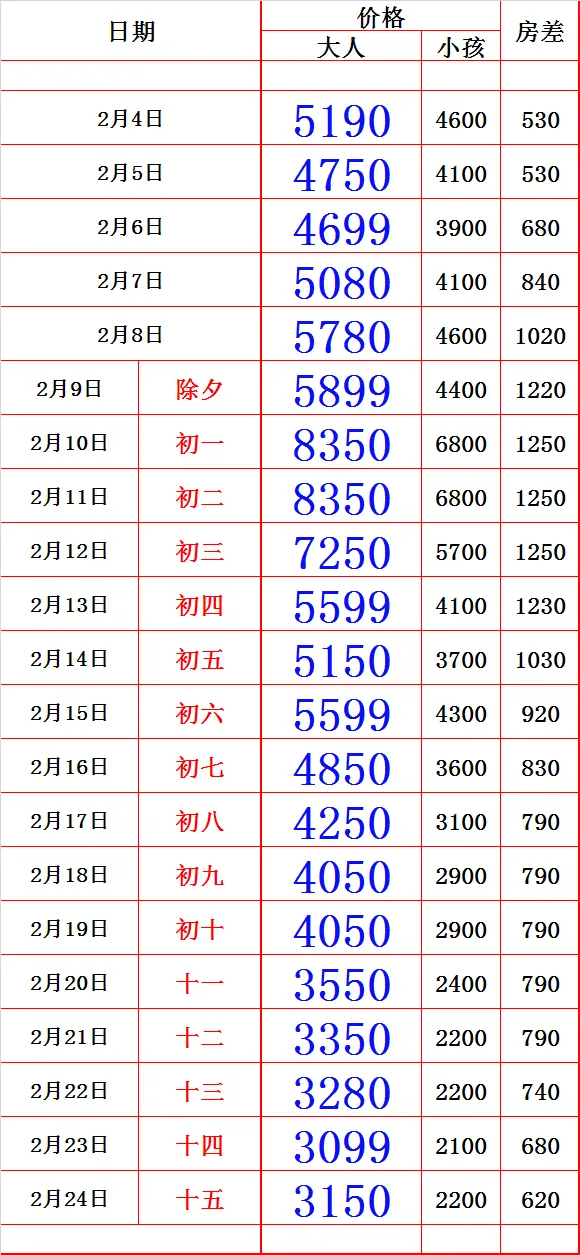 c796bf1f3aae81c5d0242ab4719997b7-sz_99621 c796bf1f3aae81c5d0242ab4719997b7-sz_99621