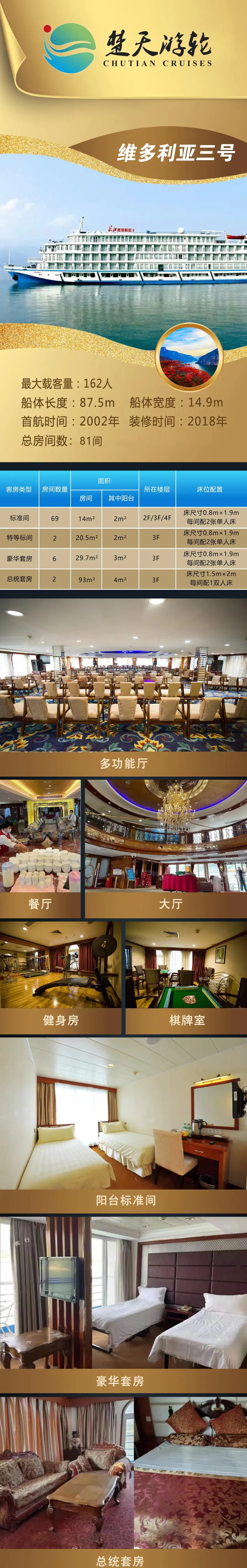 c953cbbd16e361643b987a0f7c766946-sz_4795622 c953cbbd16e361643b987a0f7c766946-sz_4795622