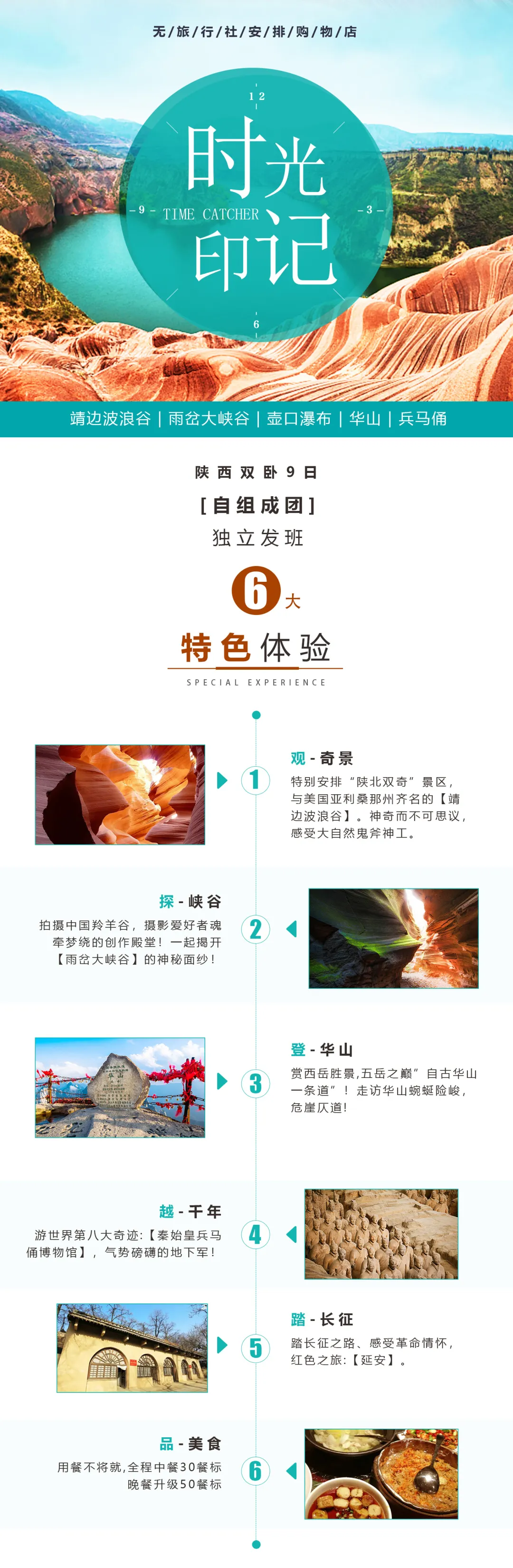 cc57698938cc99243a0136a8f7f559eb-sz_2115884