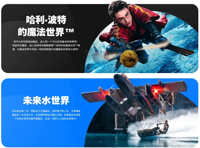 d14688d6009e2d1653c19f30bf1c8b21-sz_670991-1 d14688d6009e2d1653c19f30bf1c8b21-sz_670991-1