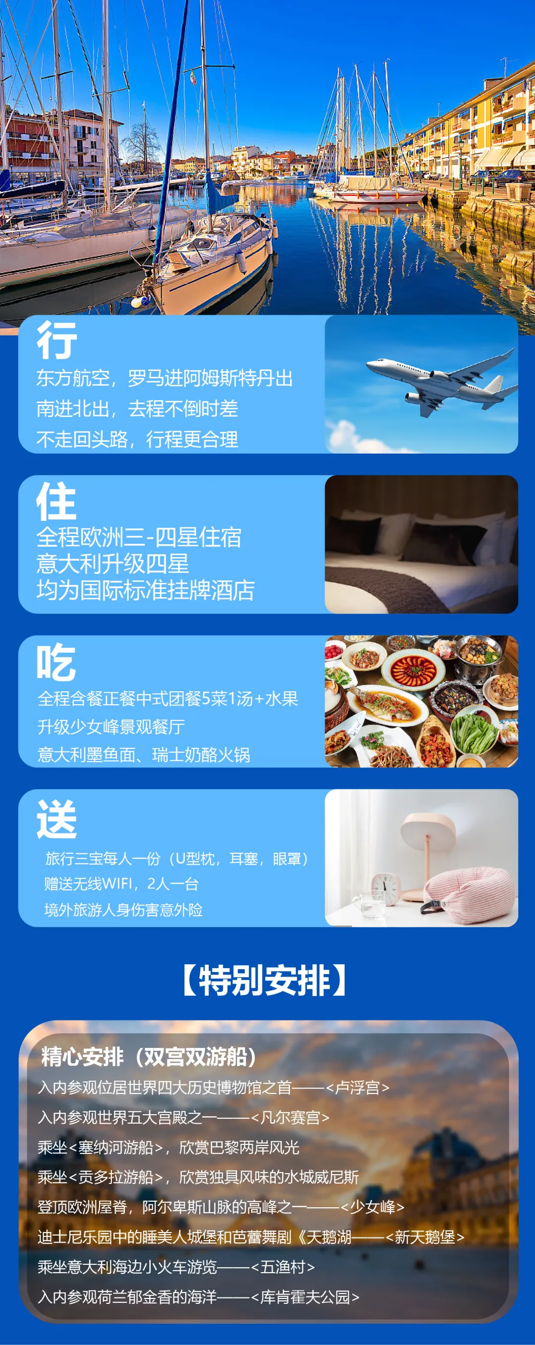 e2c4cf4bc93c74daade57bfc52facf8b-sz_3980328 e2c4cf4bc93c74daade57bfc52facf8b-sz_3980328