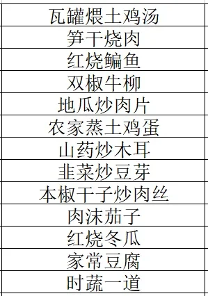 f6985b35bda84f3c62fa8d6132b67326-sz_25701 f6985b35bda84f3c62fa8d6132b67326-sz_25701