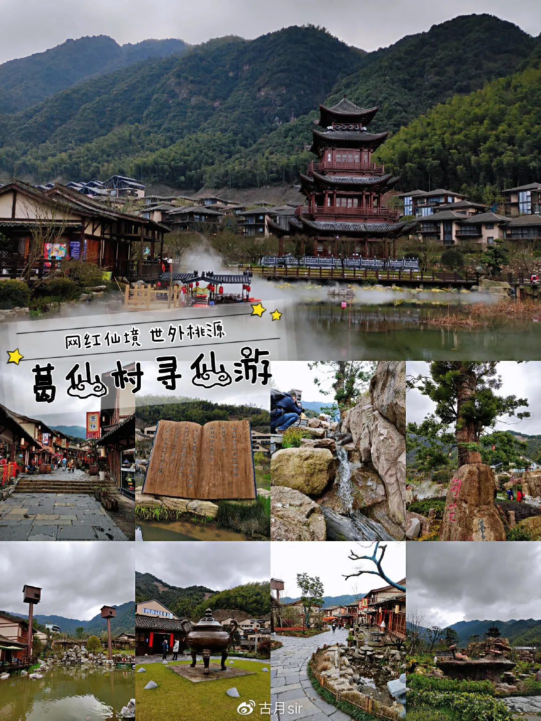 0c976e516bdd34dac781d456e6cf3206-sz_560067-2 0c976e516bdd34dac781d456e6cf3206-sz_560067-2