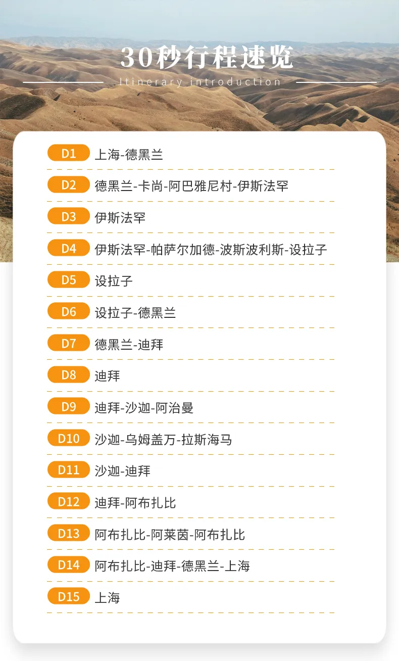 21a324c1f565c4c31e20f40deae24618-sz_588233 21a324c1f565c4c31e20f40deae24618-sz_588233