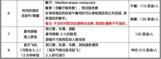 2bfcc72771b6b098cdcbfb30d79a5d5e-sz_49341 2bfcc72771b6b098cdcbfb30d79a5d5e-sz_49341