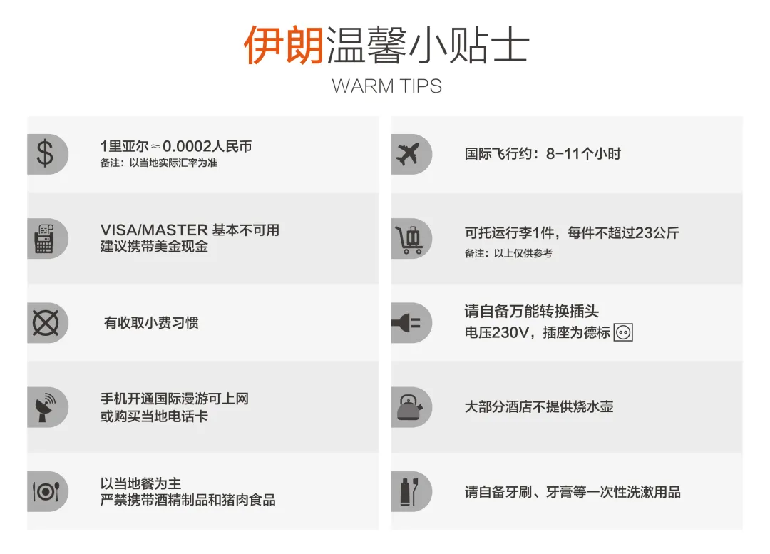 426a5ea8147ba185eeac6fa9794b6a24-sz_504030 426a5ea8147ba185eeac6fa9794b6a24-sz_504030