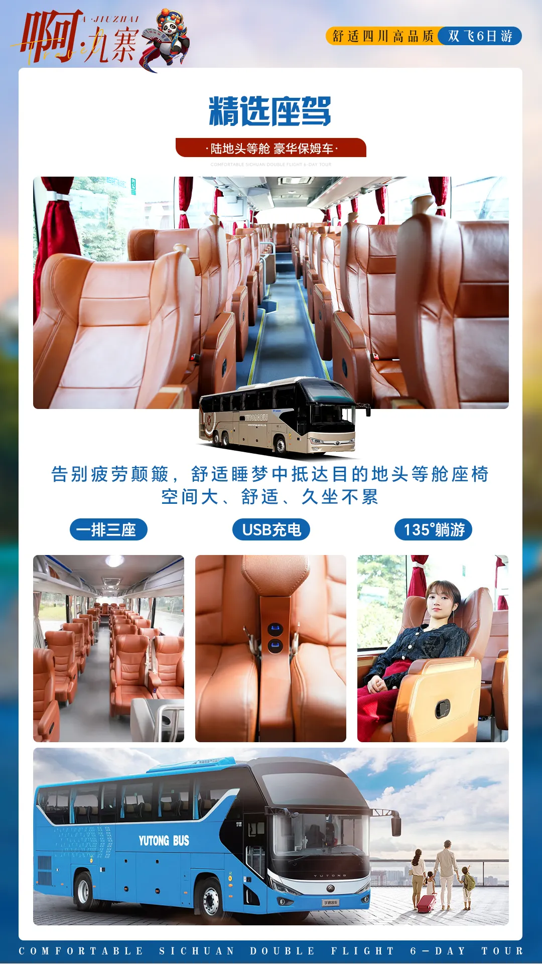 47c8ed92e0a87a971f857fbb1cbbbc3f-sz_8314146 47c8ed92e0a87a971f857fbb1cbbbc3f-sz_8314146