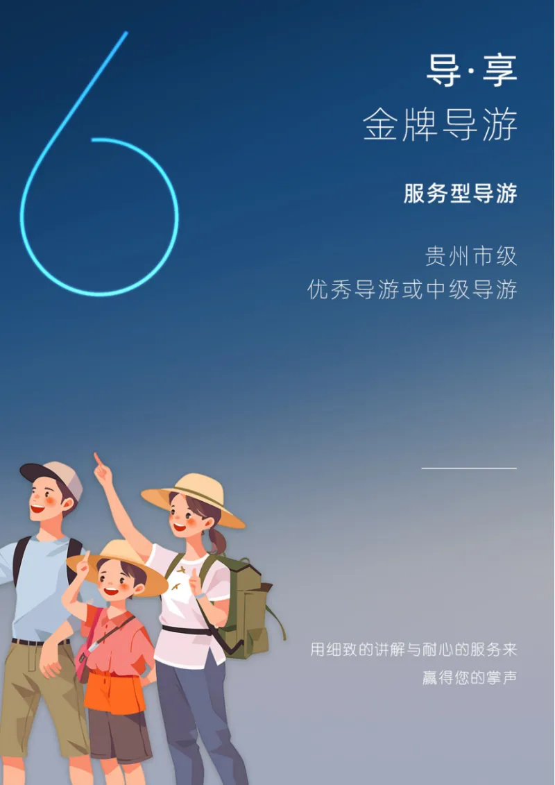 5e0002879d9291642b8258e51482354a-sz_653173 5e0002879d9291642b8258e51482354a-sz_653173