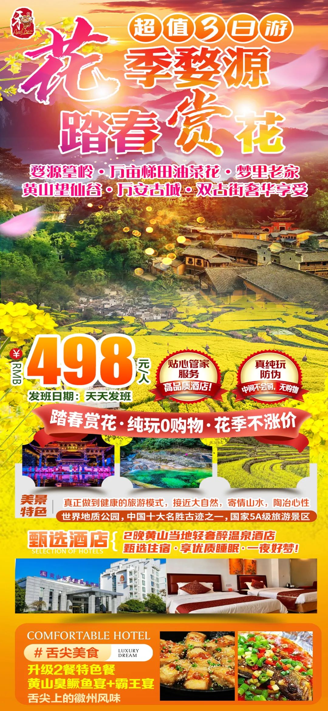 640-1589