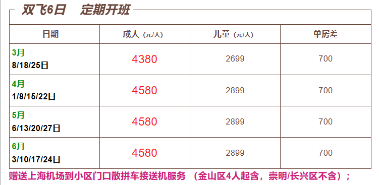 7f7643a84ccadcb990666d466c8ad740