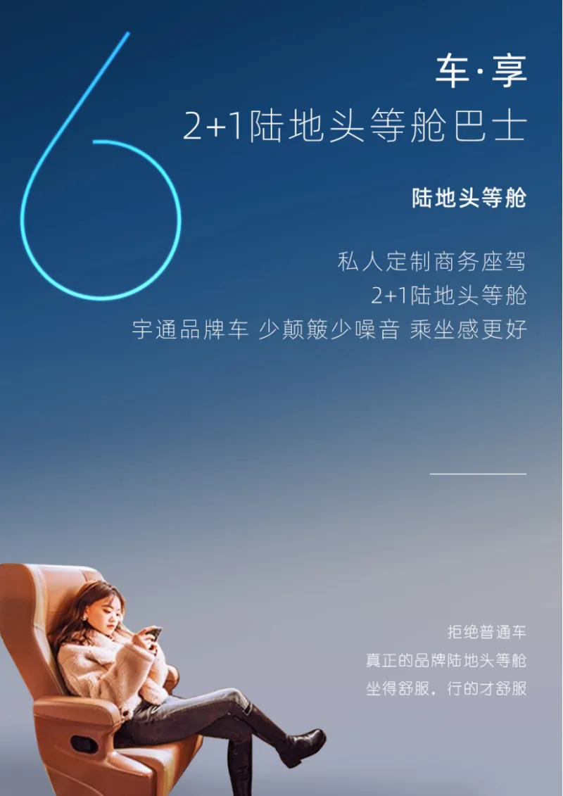 e32316157176a39d031fd843da9d1dd5-sz_701313 e32316157176a39d031fd843da9d1dd5-sz_701313