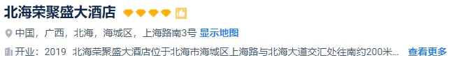 e502c9a009130921e839f1c28ecf9dfb-sz_508721 e502c9a009130921e839f1c28ecf9dfb-sz_508721