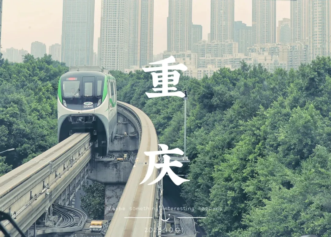 e55ed242ffc789058dcd8036449e28ae-sz_618007 e55ed242ffc789058dcd8036449e28ae-sz_618007