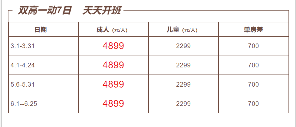 fd891b9e4c20d66ae3f204d06b14047e