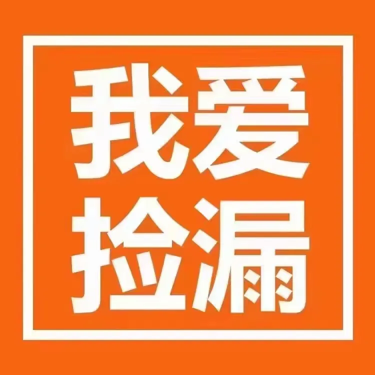 37ad05b05024fe49e8324161ef34bbe8-sz_74007 37ad05b05024fe49e8324161ef34bbe8-sz_74007