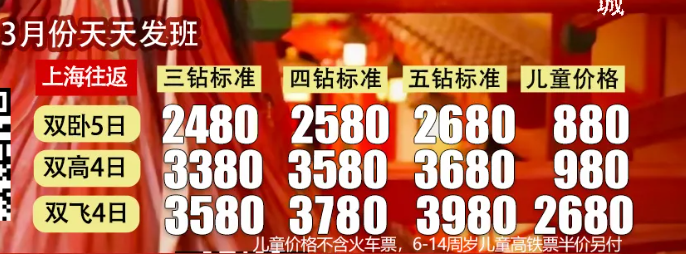59f2f23274e6e87e171935e93802bec6