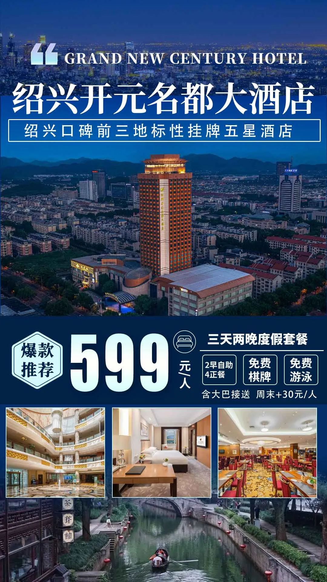 640-2984