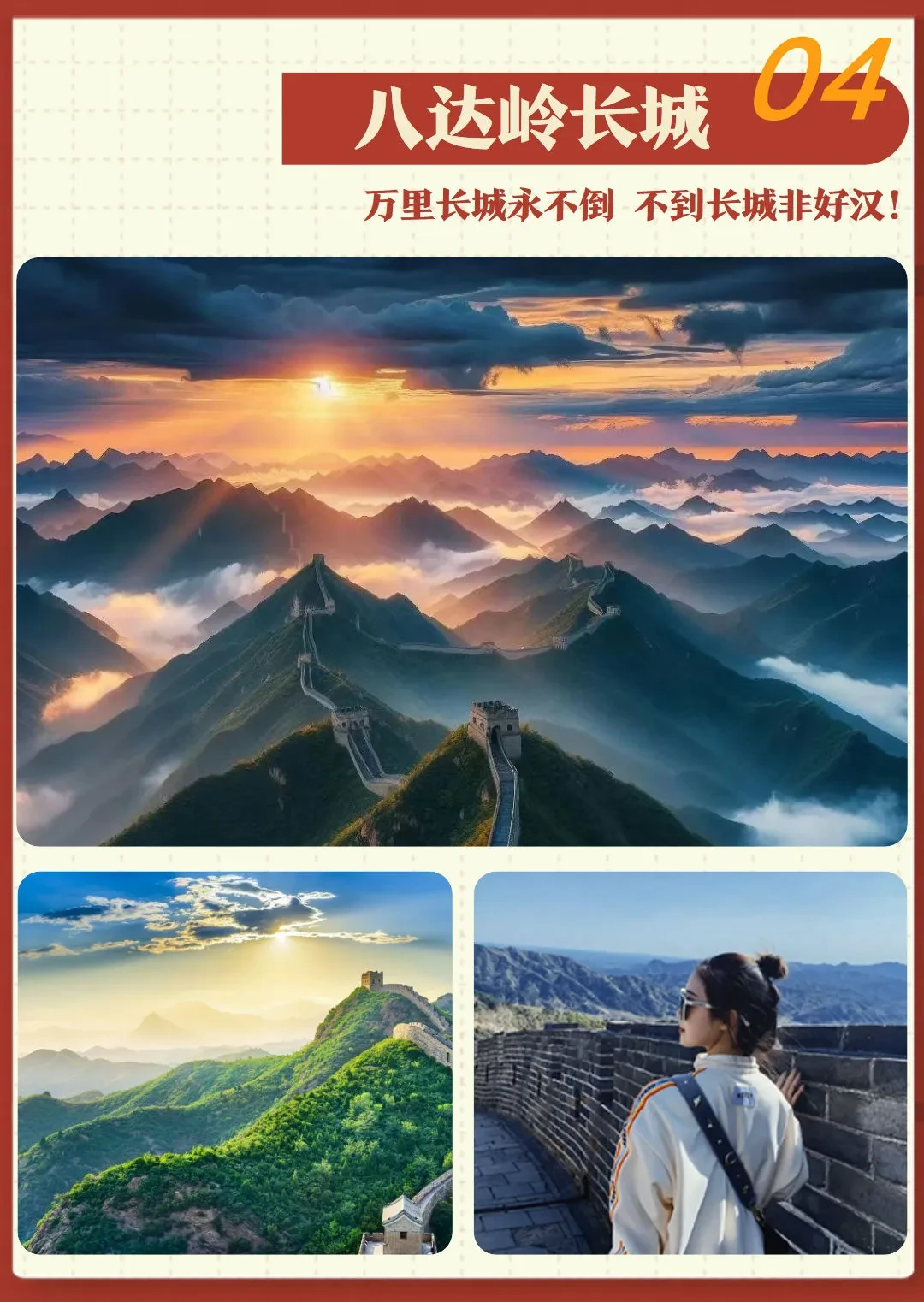 76b3de0ede75105d75eb5d1b1b98fd4d-sz_832889 76b3de0ede75105d75eb5d1b1b98fd4d-sz_832889