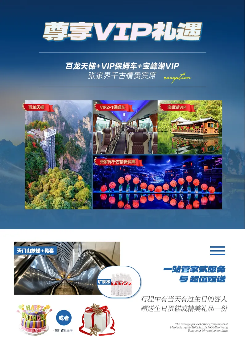 99610fded8f563a35e8dfb01cec786f0-sz_1365865 99610fded8f563a35e8dfb01cec786f0-sz_1365865