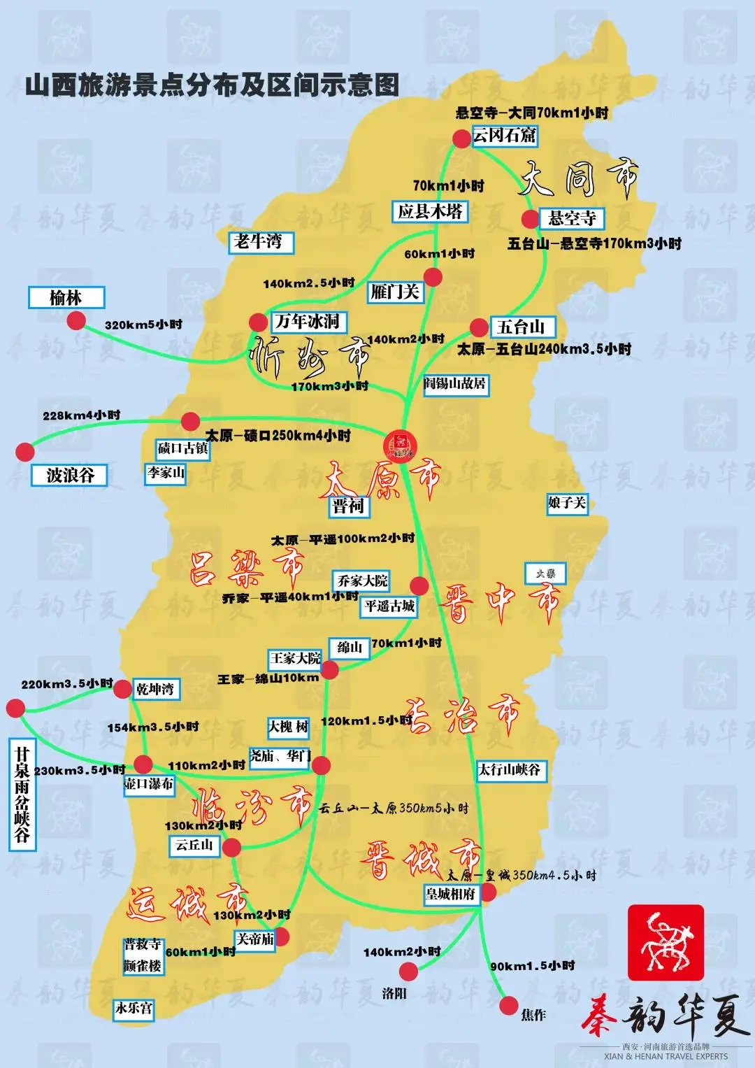 bc840e43f1b0be06472d3b05831afd8a-sz_204239 bc840e43f1b0be06472d3b05831afd8a-sz_204239