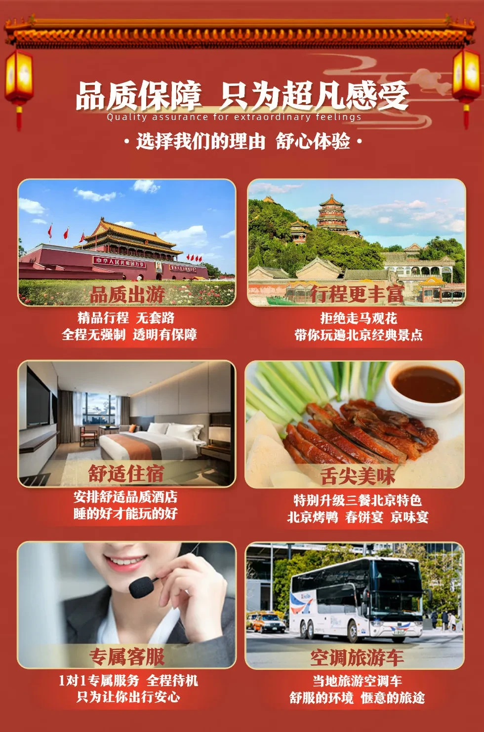 d35115a0a3d232a45d3e7ac389500ad7-sz_1142709 d35115a0a3d232a45d3e7ac389500ad7-sz_1142709