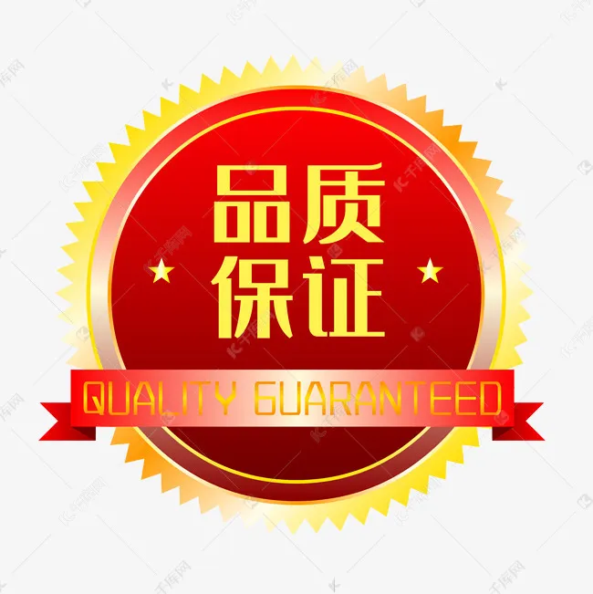 e16d8bca1b97cc49098c769fd6249e84-sz_107054 e16d8bca1b97cc49098c769fd6249e84-sz_107054