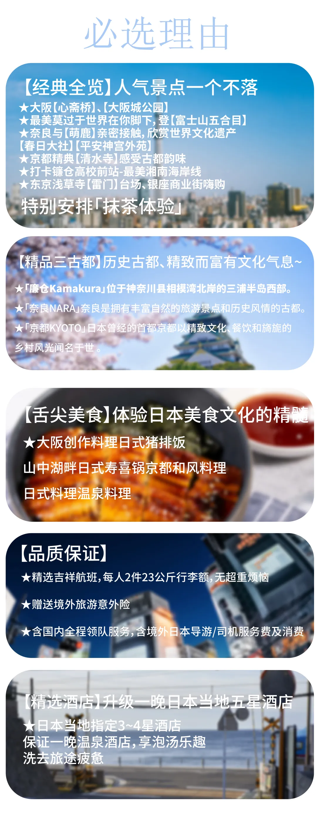 e27dfe347ec474d3e9585cafc13a91fd-sz_5132250 e27dfe347ec474d3e9585cafc13a91fd-sz_5132250
