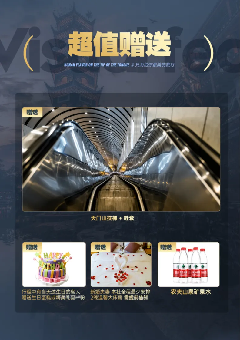 ecfaa2715ab8b387ea7ccdd2b81f7907-sz_1493444 ecfaa2715ab8b387ea7ccdd2b81f7907-sz_1493444